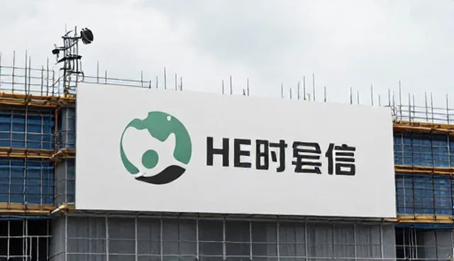 视觉传达设计对品牌认知度的影响原因分析